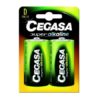 BLISTERS 2 PILES -R20 SODISE 02430.12 LOT DE 12