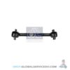 Barre de réaction - DT SPARE PARTS 1.25901